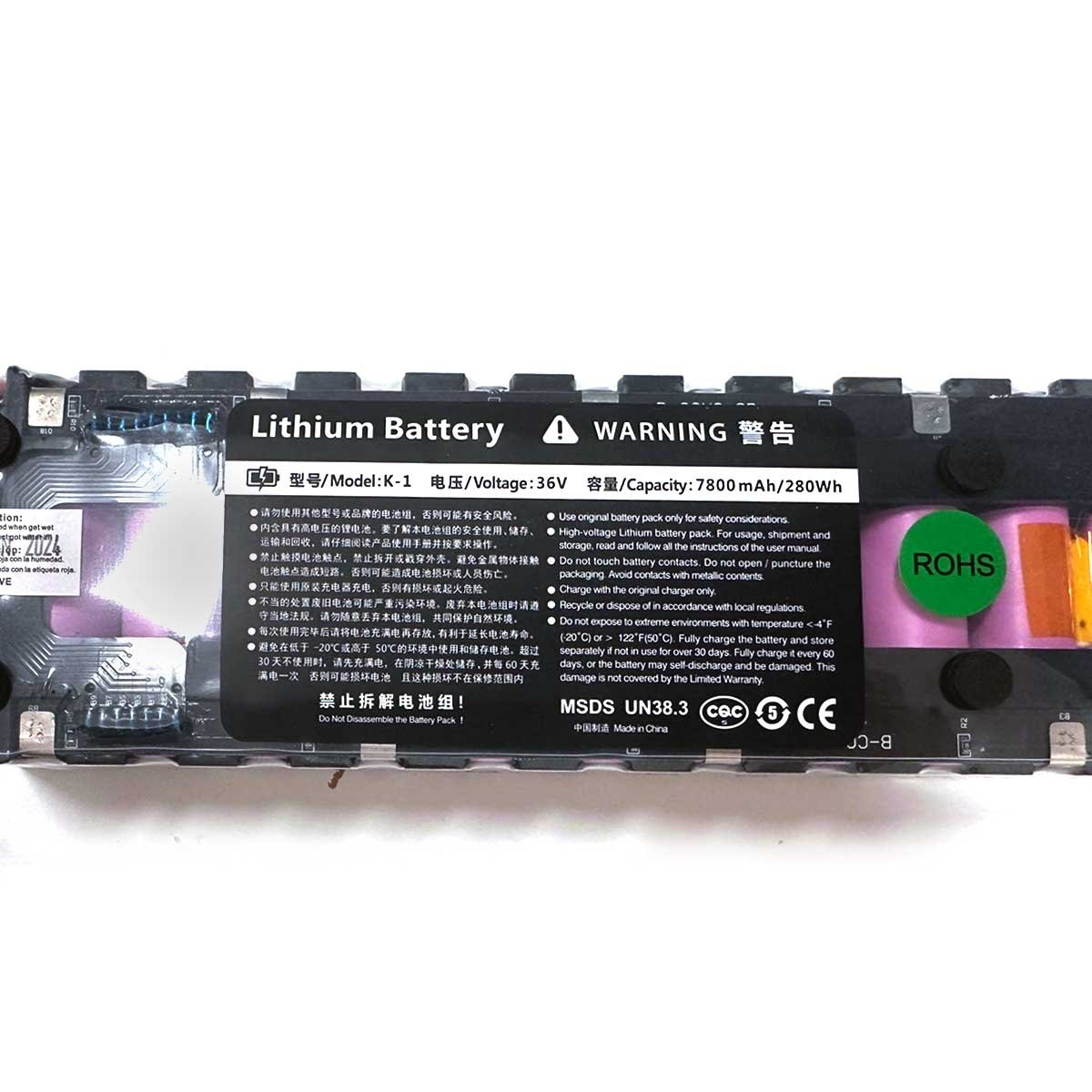 Batería para Xiaomi M365/1S/Essential/Mi3 7,8 Ah - Imagen 2